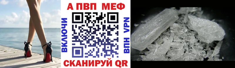 Где купить наркотики Кызыл Канабис МЕФ Амфетамин ГАШИШ
