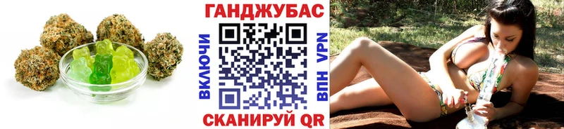 Печенье с ТГК конопля  купить  сайты  Кызыл 
