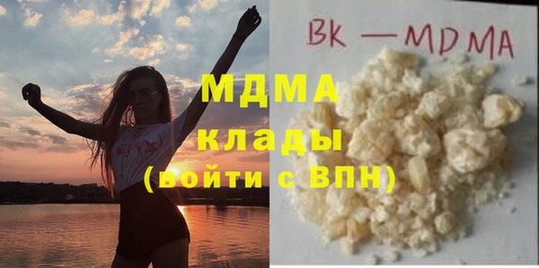 трава Алексин