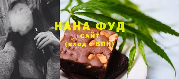 трава Алексин