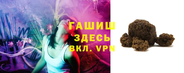 амф Абинск