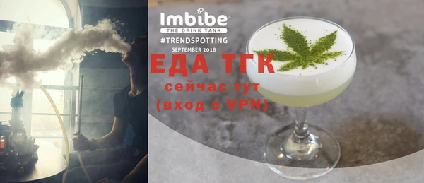 mix Наволоки