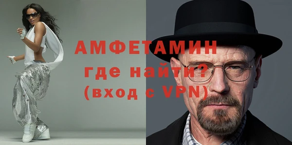 скорость mdpv Абдулино