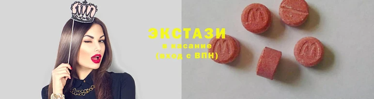 PSILOCYBIN Алзамай