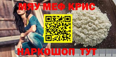 СК Дубна