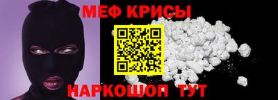 герыч Заводоуковск