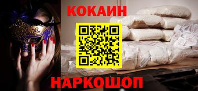 Альфа ПВП Донской
