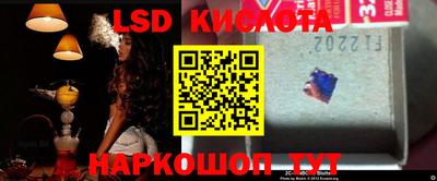 мефедрон Жуковский