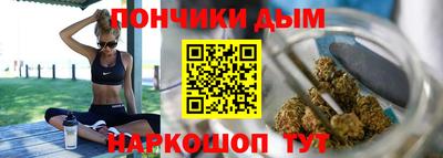 Альфа ПВП Донской