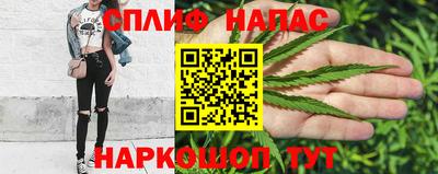 мефедрон Жуковский