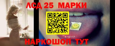 прущая мука Донецк