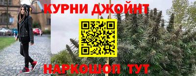 кристаллы Заволжье
