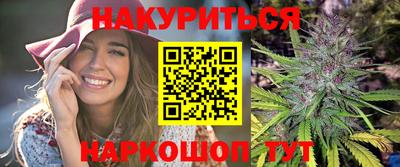 мефедрон Жуковский