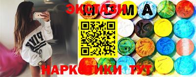 прущая мука Донецк