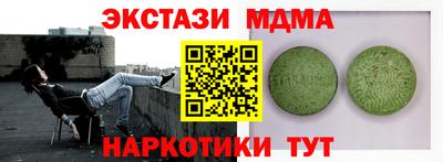 герыч Заводоуковск