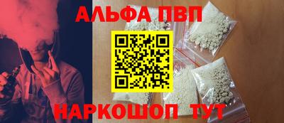 герыч Заводоуковск