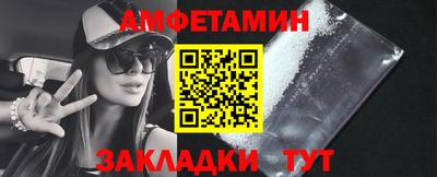 СК Дубна