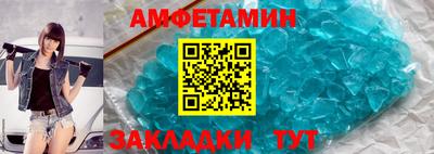 Альфа ПВП Донской
