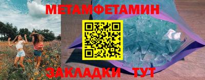 прущая мука Донецк