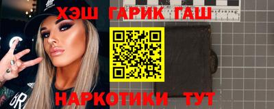 Альфа ПВП Донской