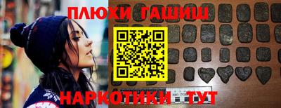 герыч Заводоуковск