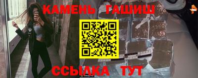 СК Дубна