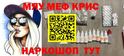 Альфа ПВП Донской