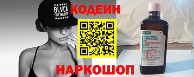 мефедрон Жуковский