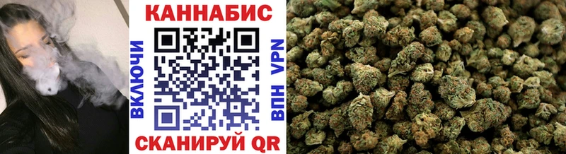 Бошки марихуана Bruce Banner  Кызыл 